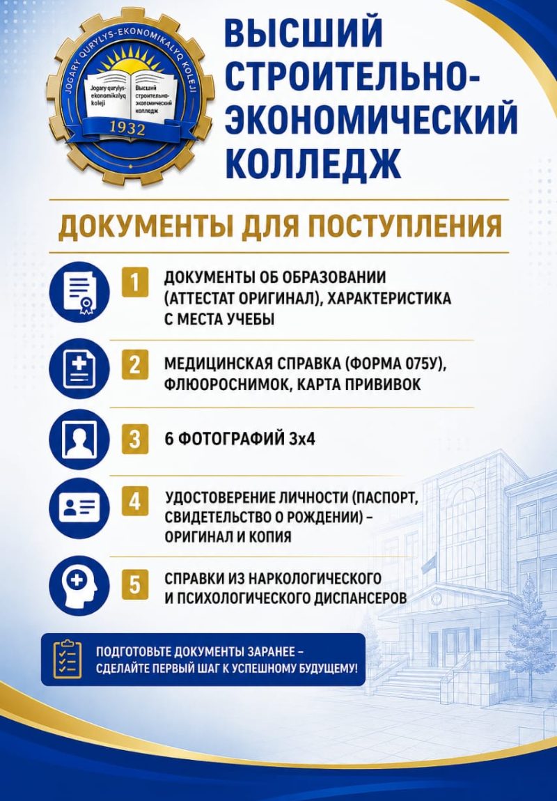 WhatsApp Image 2026-06-10 at 10.53.01